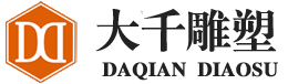 壽光佳順搬家服務有限公司